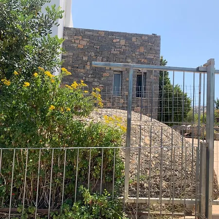 Ammoudi Hideaway Ajos Nikolaos