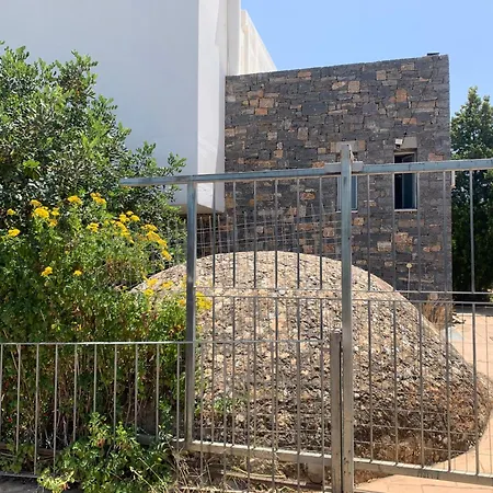 Ammoudi Hideaway 아파트